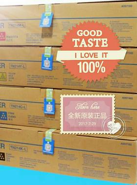 原装柯尼卡美能达 c7721 C200E C200 C210 黑红黄蓝色碳粉 粉盒