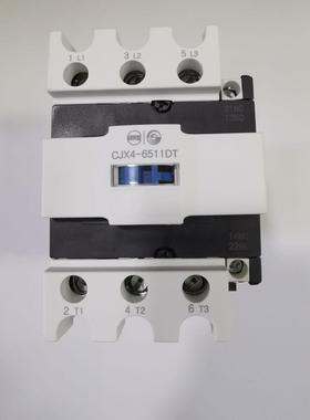 正品天水二一三静音接触器CJX4-6511DT GSC1-6511DT AC24V-AC380V