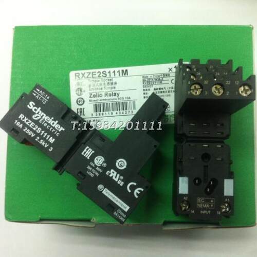 继电器底座 RXZE2S111M