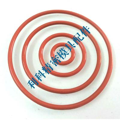 模具密封圈 替代HASCO德标 Z98 O型环 线经2.5mm 红色硅胶防水圈