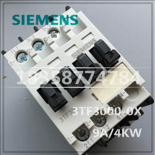 低压交流接触器电机保护空气开关3TF3000OXB0秒杀价