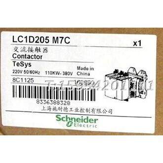 正品施耐德LC1D205M7C交流接触器 LC1-D205M7C 220V