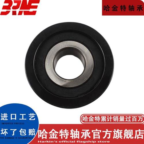 叉车轴承780310K2 760211BT 780708H 84904A 10313BT 180709K