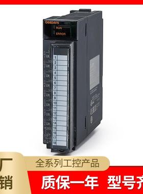 Q系列 Q68ADI Q68ADV Q62DAN Q68DAVN Q68DAIN Q64DAN