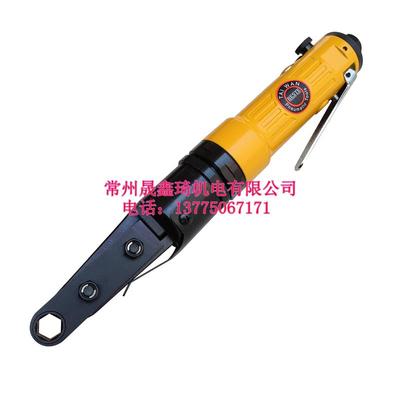 台湾贝斯特AT-5109工业级气动穿孔式棘轮扳手/风扳