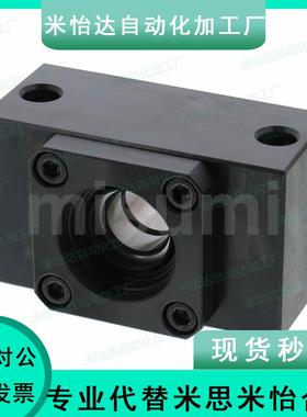 丝杠支座C-BUV BSV6 8S BUVM10S 10 12 15 20丝杆支撑侧LEB65/75