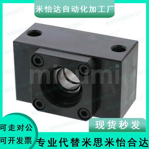 丝杠支座C-BUV BSV6 8S BUVM10S 10 12 15 20丝杆支撑侧LEB65/75