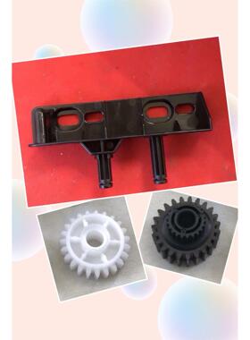 柯美 震旦289S 369S 美能达BH227 287 367双面器齿轮 双面支架