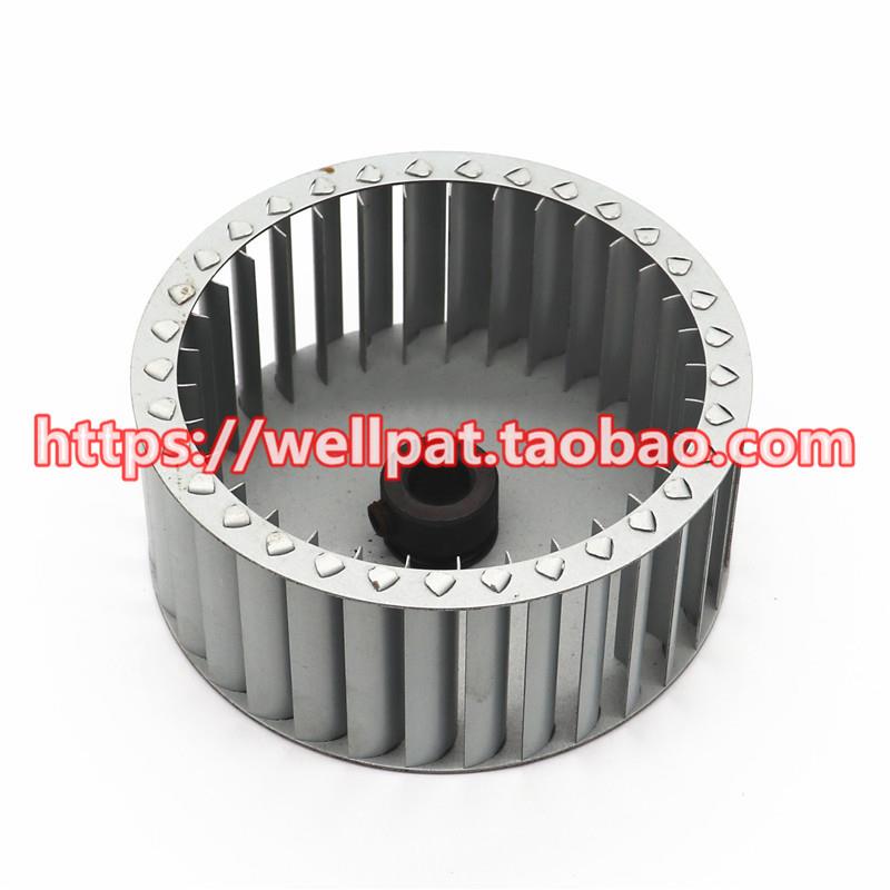 利雅路燃烧机风叶轮G10 G20 FS10 FS20 GS10 GS20电机鼓风风机