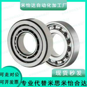 BBP7000/BBQ7200/7001/7201/7202/7002/7203/7003/7004/7204DB/DF