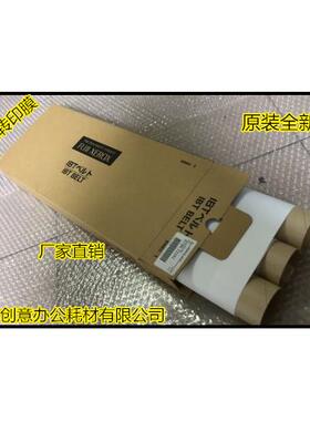 原装施乐DCC4300 450 400 7750 4400 3300 2200 转印膜 转印皮带