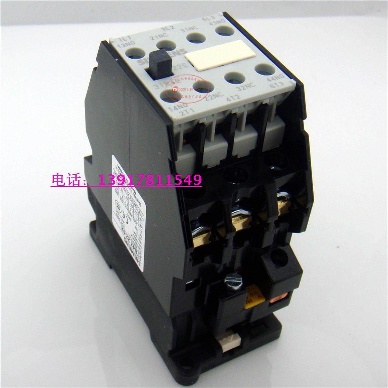 交流接触器3TB4222-0X AC24V.36V.48V.110V.220V380