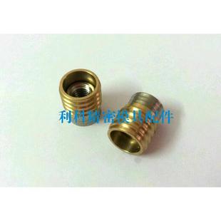 模具止水栓 Meusburger模斯堡E2078/6 8 10 12止水栓 喉塞 铜堵头