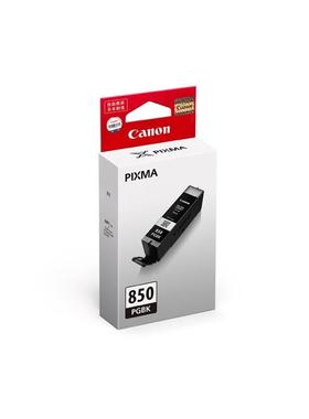 原装佳能PGI-850 851墨盒MG7580 IX6880 IX6780 IP7280打印机墨盒