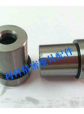 模具配件 德标HASCO标准 Z164 复位机构 早回机构 二次顶出