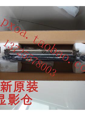 富士施乐C4475 C5575 C4470 C5570显影仓 载体 显影器 铁粉