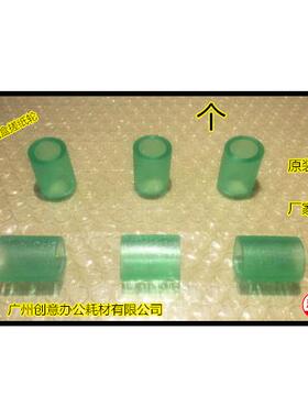 Y京瓷KM1620 1635 1650 2020 2050 2530 2540纸盒搓纸轮个