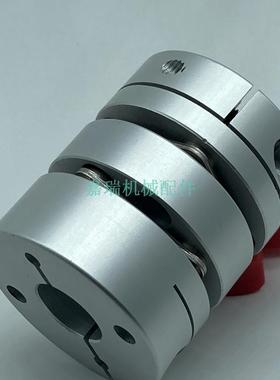 膜片联轴器DBJ01/02/11/12-D21 D28-d5 d6 d8 d9 d10-e5 e9 e10