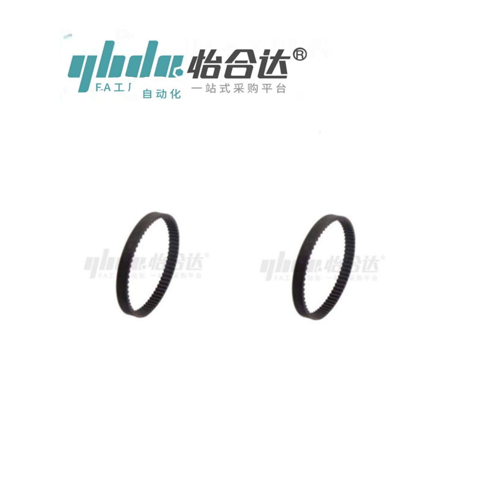 同步带2GT/3GT/5GT型ECE35-2GT 3GT 5GT-40 60 90 120-94 100 110