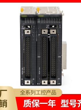 输出模块CJ1W-OD261/OD262/OD231/OD232/OD263/CJ1W-OA201