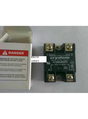 原装进口美国快达crydom 固态继电器H12WD4890PG特价直销