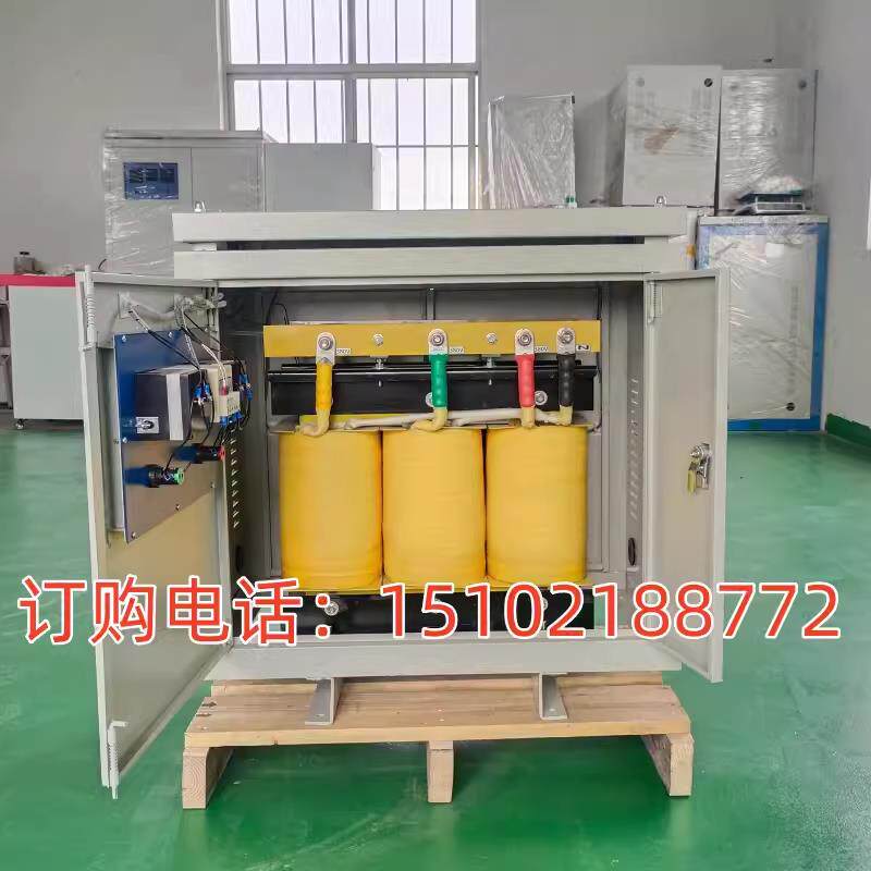 sg-50kva45kw60kw75kva80千瓦三相隔离变压器660v转380v变600v220
