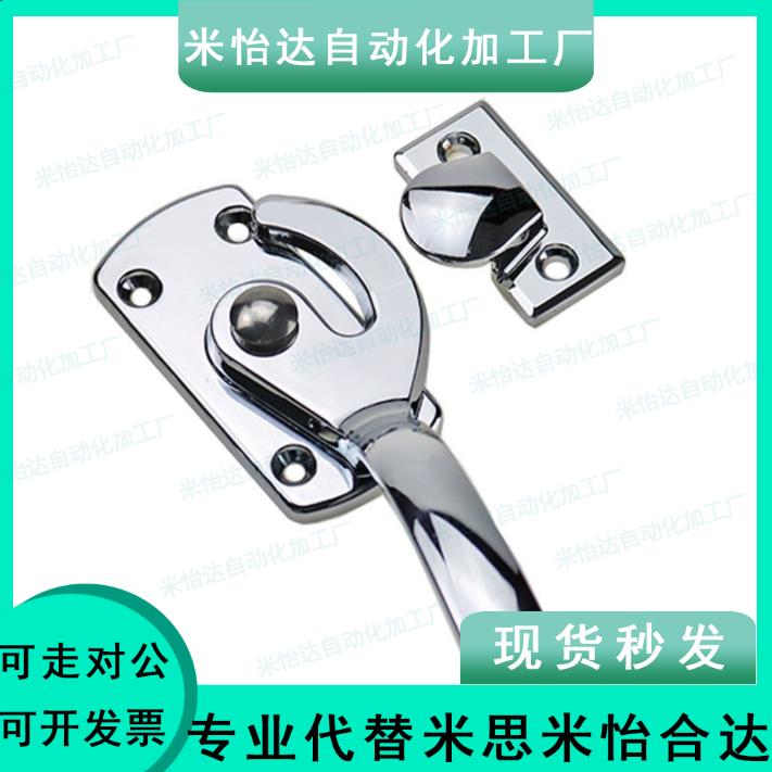 同C-LCAL11 20 25/LCAR30密封扣16密封把手锁旋转锁拉手不锈钢304