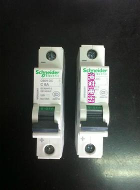 C65H-DC 1P C6A直流断路器