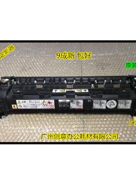 施乐DCC4300/450/400 4400 4350定影器  拆机   包好