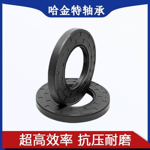 骨架油封 12x28x8 12x28x23 14x28x5 14x28x7 14x28x8 14x28x10