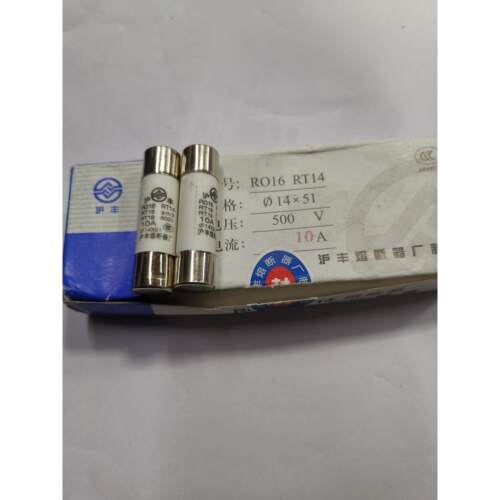 沪丰陶瓷保险丝熔芯RO16 14*51 R016 RT18 RT14 AM3 10A-63A 500V