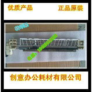 佳能IR5570 6570 5055 5065 5075 5050 5020 6020转印架 原装