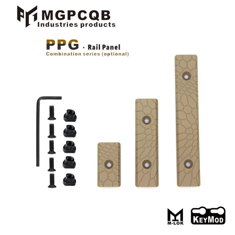 MI鱼骨护木片蟒纹护木尼龙条M-LOK&keymod双用RailPanel MGPCQB