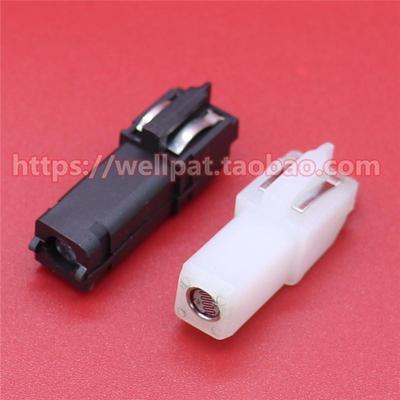 RIELLO利雅路燃烧器PRESS 1G 2G 3G电眼RMO88.53C2控制器安装座子