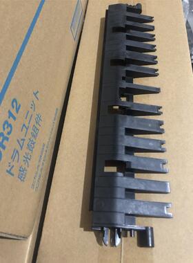 美能达BH227 287 367 7522 7528侧门导板柯美287双面器导纸板原装