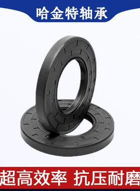 骨架油封 30x55x7 30x55x8 30x55x10 30x55x12 32x55x8 32x55x10