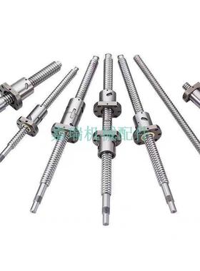 压轧滚珠丝杠LCV47029-25LCG49-25LCW49-28LCY4907-32LCH535557