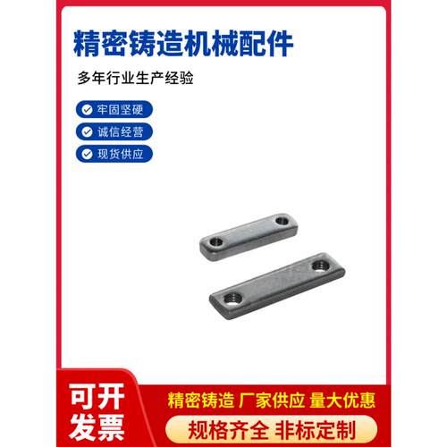 HFS01合页铰链/HFS22-60/22/23/24/28/36/55/65/79/8/HG-MF08-BL