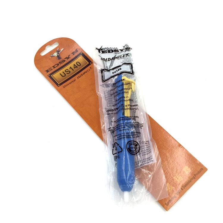 美国爱迪生EDSYN进口中号吸锡器 强力吸锡枪 吸锡泵 吸咀US140