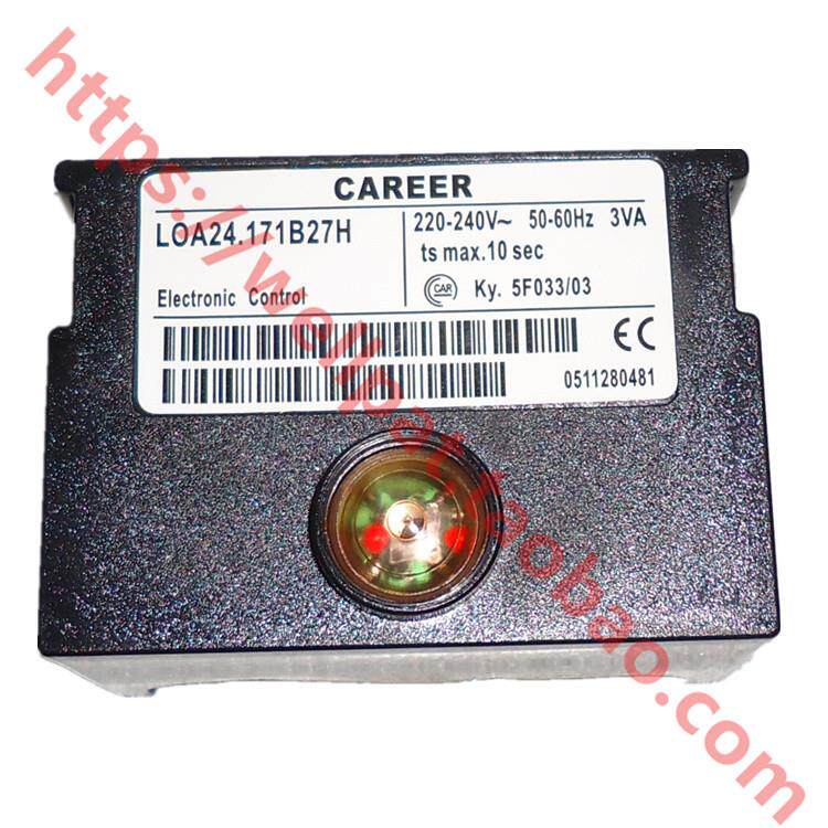 CAREER凯利燃烧机程控器LOA24.171B27H柴油甲醇点火控制器后感光