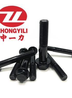 10.9级M12半牙平面法兰螺栓汽配螺丝GB16674.1M12*50-100材质40CR