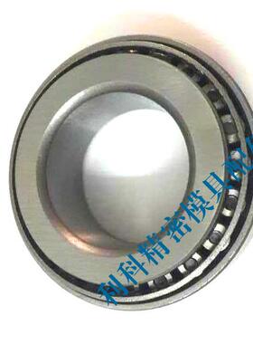 模具精密轴承Z1560/44*22 47*20 47*25 52*28 55*30替代HASCO德标