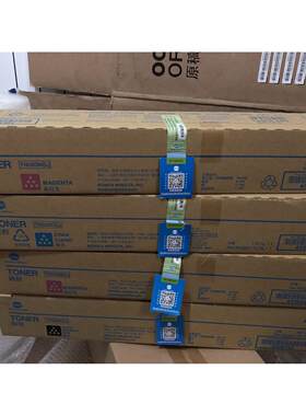 柯尼卡美能达TN220K-L原装黑色碳粉C221S/C221/C281/C7122/C7128