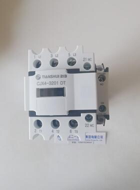 天水二一三静音接触器CJX4-3201DT+F3-11d1L GSC1-3201DT带侧挂