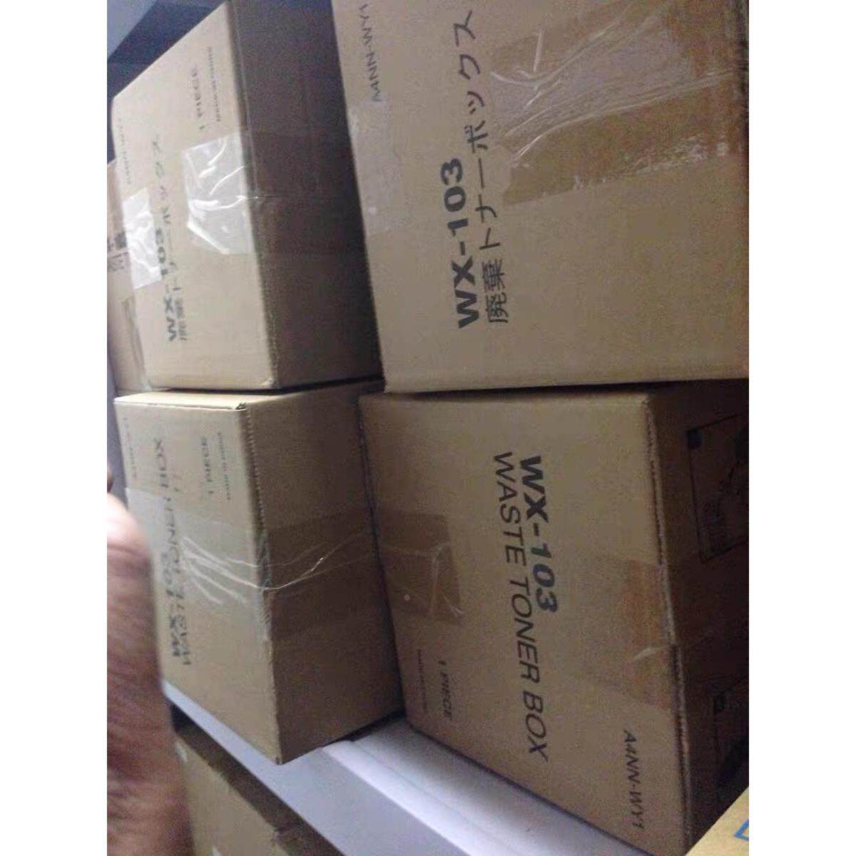 全新 震旦ADC223 C283 C285 C286 C386 C307 C367 废粉盒 WX-103