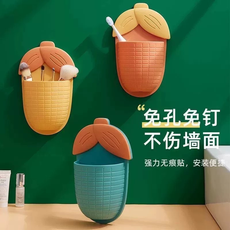 浴室免打孔壁挂沥水置物架