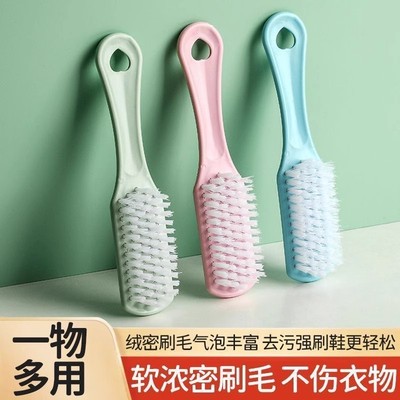 家用塑料小刷子鞋子清洁刷