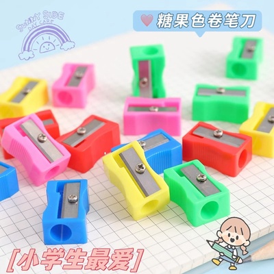 小学生迷你卷笔刀小型转笔刀削笔刀儿童铅笔削笔器刨笔铅笔刀刨笔