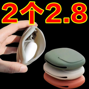 创意硅胶收纳包便携式耳机线数据线充电器收纳有线耳机收纳绕线包