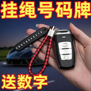 牢固锁匙扣 汽车通用型钥匙扣挂扣家用实用钥匙链腰挂防丢挂扣时尚
